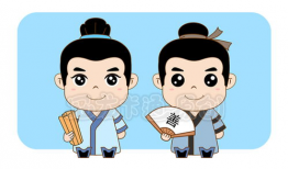 书生动漫图,穿越时空的奇幻之旅